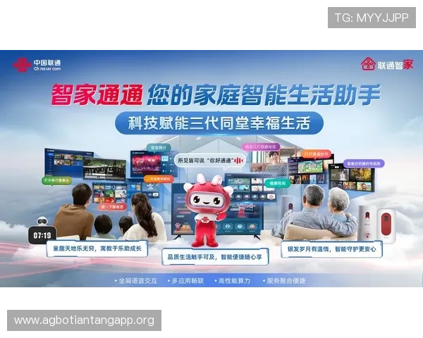 pa视讯娱乐官网常见问题解答与客服支持，解决你在游戏中遇到的各种困扰