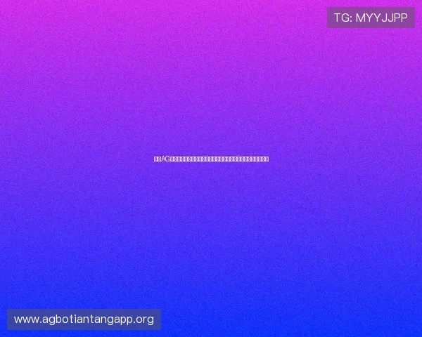 借助AG旗舰厅登录入口了解世界杯各大热门球队的最新战绩和排名情况